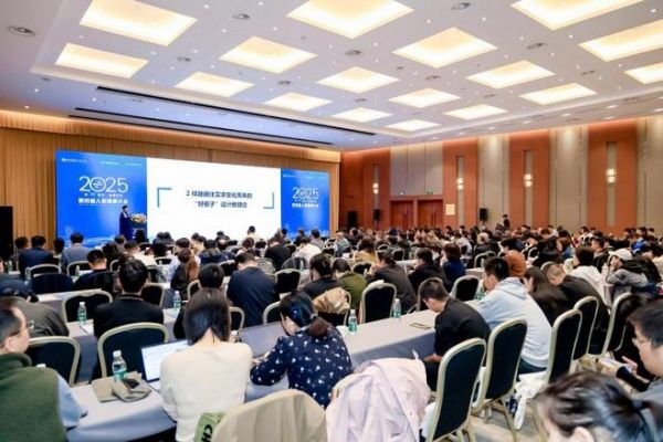 热念动态 | 共赴行业盛会，周国旗董事长当选副会长，总经理严伟琴接受采访