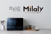 双品牌战略新成果：海尔日本再获优良设计奖