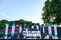大王椰以饰面美学演绎“未来的家”，科技与设计共舞新生活