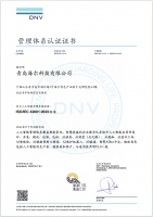 智能领域诞生首个AI合规“通行证”!为什么是三翼鸟