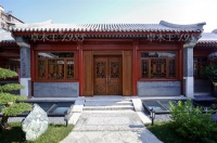 红木整装品牌十大盘点,谁是你的理想选择?