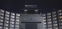 双十一“灶”就新生活:选美大集成灶,悦享智慧厨房