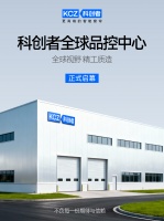 智能窗帘哪个好,2025权威智能窗帘轨道品牌推荐必看清单!