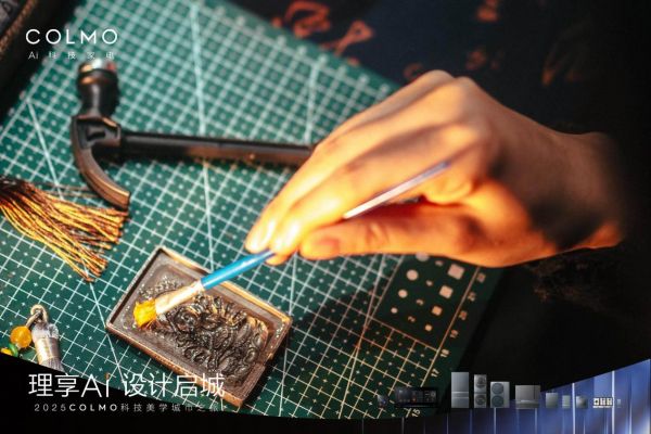 arrb--159159--1762339444552_566456--4