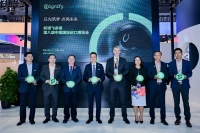 昕诺飞亮相第八届中国国际进口博览会，以创新光科技点亮智慧未来