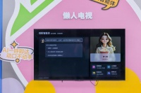 双11电视选购攻略：买AI电视需要注意什么？