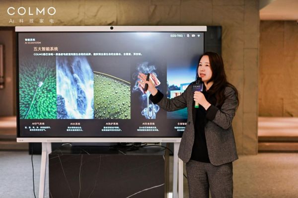 LZY_3201-opq4100243395