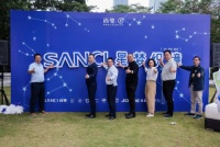 “星梦织境·尚驰睡眠美学创意赛”在广州正式启动