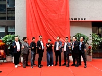 紫荆花家具漆色彩美学展示中心焕新启幕