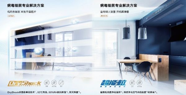 手机屏幕截图 AI 生成的内容可能不正确。