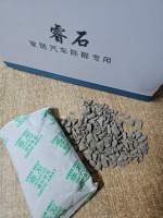 2025年新房装修除甲醛产品权威测评：去除甲醛效果好的十大方法