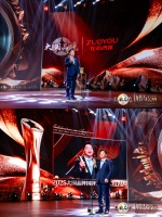 国牌力量，左右担当！左右沙发荣膺「2025《大国品牌》国牌盛典年度品牌」