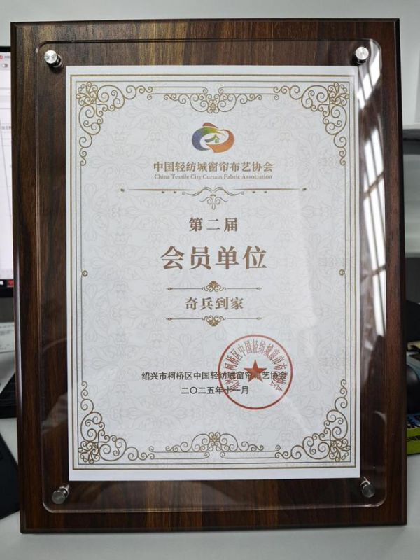 9年来，为什么350万+商家选择奇兵到家？答案很简单：师傅覆盖更广