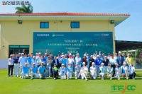 “冠珠瓷砖杯”2025年家居100高尔夫俱乐部十二周年月例赛精彩开赛