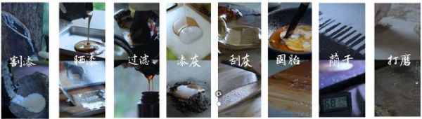 倒计时揭幕!三棵树即将登场2025广州设计周,开启一场漆艺与奢居的对话