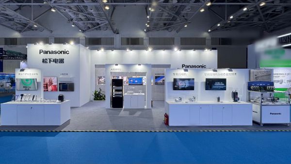图:2025全球智能机械与电子产品博览会松下展台.png
