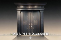 大门选得好，面子档次高！3 个维度挑出耐用又大气的入户门