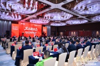 卫浴新生态大会佛山圆满落幕 共探破局之道赋能产业转型