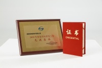 顾家家居荣膺“全国家具标准化先进集体” 以高标准书写行业新篇