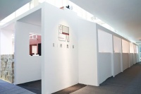 以光筑境，照见信仰 | 立达信亮相广州设计周