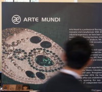 书香门地亮相LPS 2025上海国际高端房产盛会