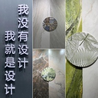 首秀广州设计周！碧虎防滑瓷砖人气与荣耀双丰收！