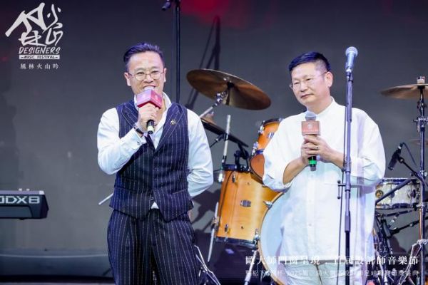 燃动大湾区!12.08这场跨界盛宴,刷爆设计师圈!