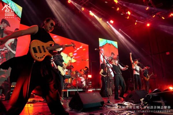 燃动大湾区!12.08这场跨界盛宴,刷爆设计师圈!