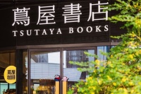 Simmons® 席梦思跨越七十万年睡眠之旅 于上海前滩太古里 茑屋书店 疗愈能量续写美梦...