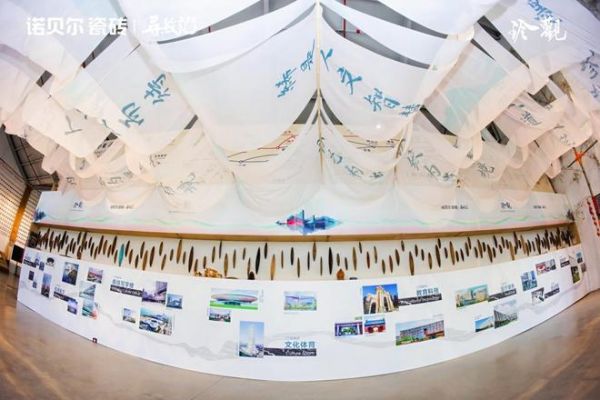 对话钟树铭：行业重大技术革命 诺贝尔珍觀系列惊艳上新