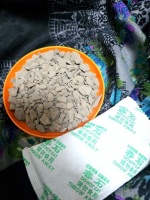 2025年专业公司除甲醛产品评测：分析其快速治理新房污染的有效性