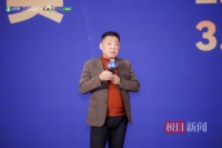 破解“鄙视链”，重塑“价值链”，金貂蒋广立以“终身维保”锚定未来