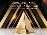 全民共鉴，荣耀角逐：罗浮宫A-Plus人居设计大奖作品严选进行时
