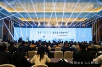 行业深刻变革之下 惠达卫浴如何重构行业价值竞争新逻辑？