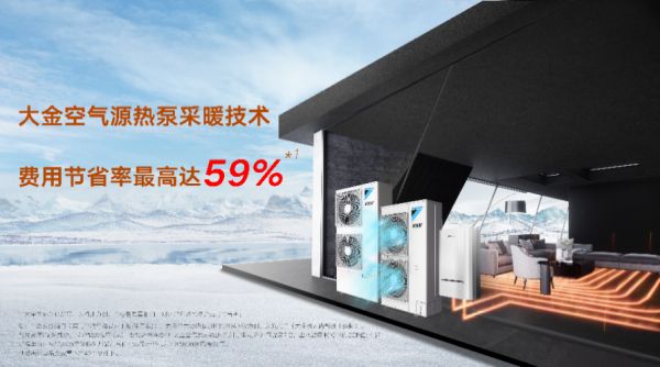 墙上的海报 AI 生成的内容可能不正确。