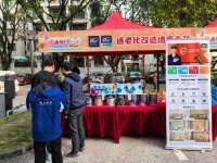 多乐士“幸福来敲门”社区公益行收官：以色彩美学叩响银龄安居之门