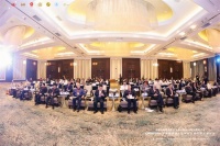 聚焦文旅融合新趋势 阿密达国际家居出席世界酒店论坛年会并获理事会单位认证