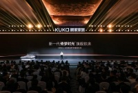 顾家家居新一代倚梦时光旗舰软床：以科技定义健康品质生活