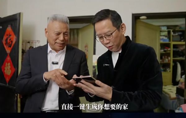 微信图片_20260105151521_12774_17