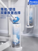 2026年哪款马桶刷最值得买？2026年实测 TOP3 推荐，不脏手还能强效抗菌