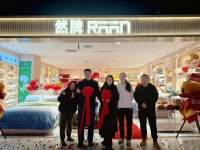 RAAN然牌重庆南坪万达首家旗舰店开业