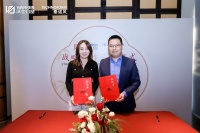 沃伦门窗与德国泰诺风达成战略合作，共筑绿色人居新未来