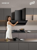 高性价比厨电之选，火王 2026 智能套餐焕新厨房生活