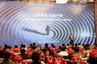 五年质保 只换不修，Yeelight易来高端智能家居服务再升级