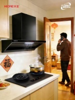 春节燃气事故频发，火王智能守护假期团圆！