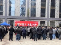 凝心聚力·共赢未来——2025李忠信红木总结表彰大会圆满举行