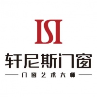 轩尼斯门窗2025年品牌荣誉巡礼，以全球视野铸就高端制造标杆