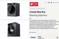 海尔智家旗下Candy洗衣机获2026年iF设计奖