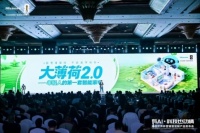 精准戳中年轻人“爱你老己”！海信大薄荷2.0套系把年轻人家居体验拉满