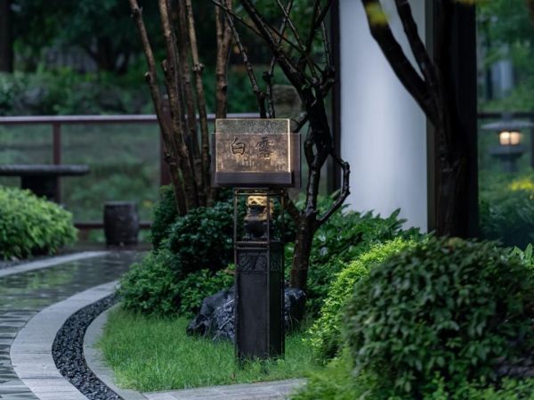 三峰照明以专色光智塑宋韵美学，杭州西溪庄园项目携手高端设计师私域品牌诠释智能灯光新高度